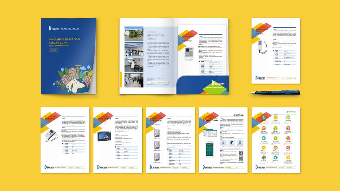 沁阳市画册设计谈品牌建设